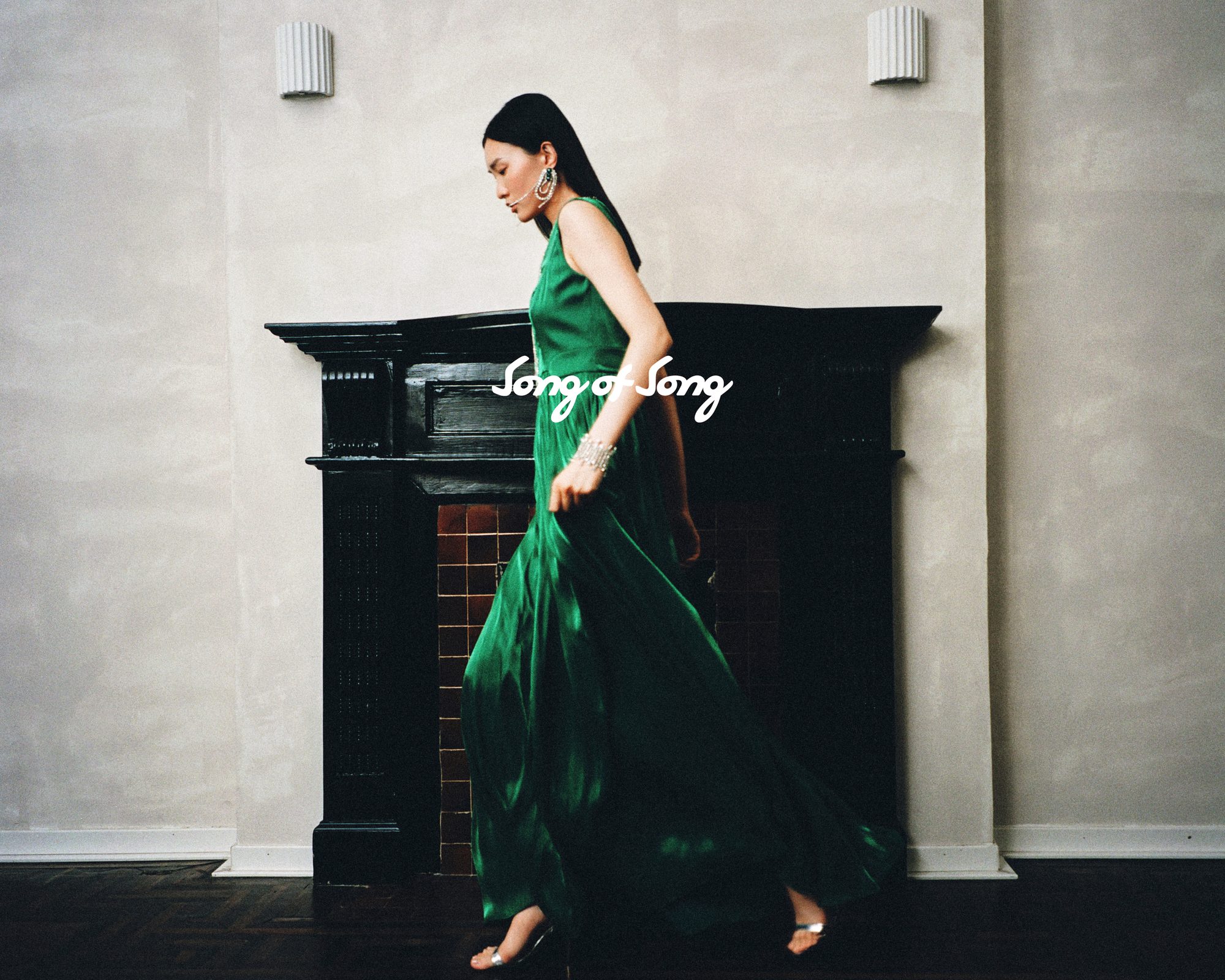 Song of Song photograph 1 by WenQing